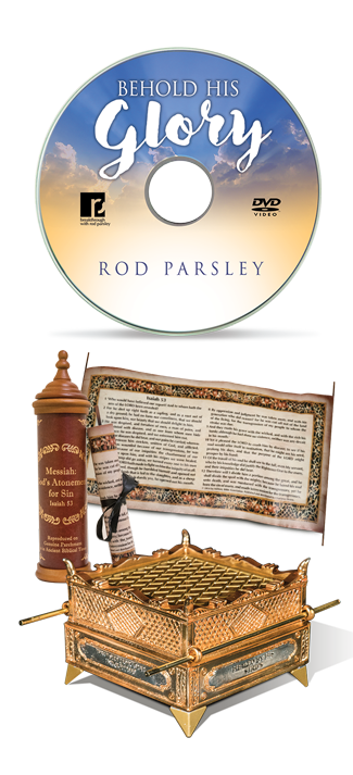 Behold His Glory - DVD, Replica of the brazen altar, Authentic parchment inscribed with Isaiah 53, Genuine-leather Jewish Torah Scroll